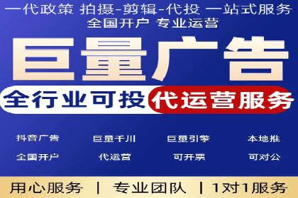 SEM托管公司成功案例：提升品牌曝光率的秘诀